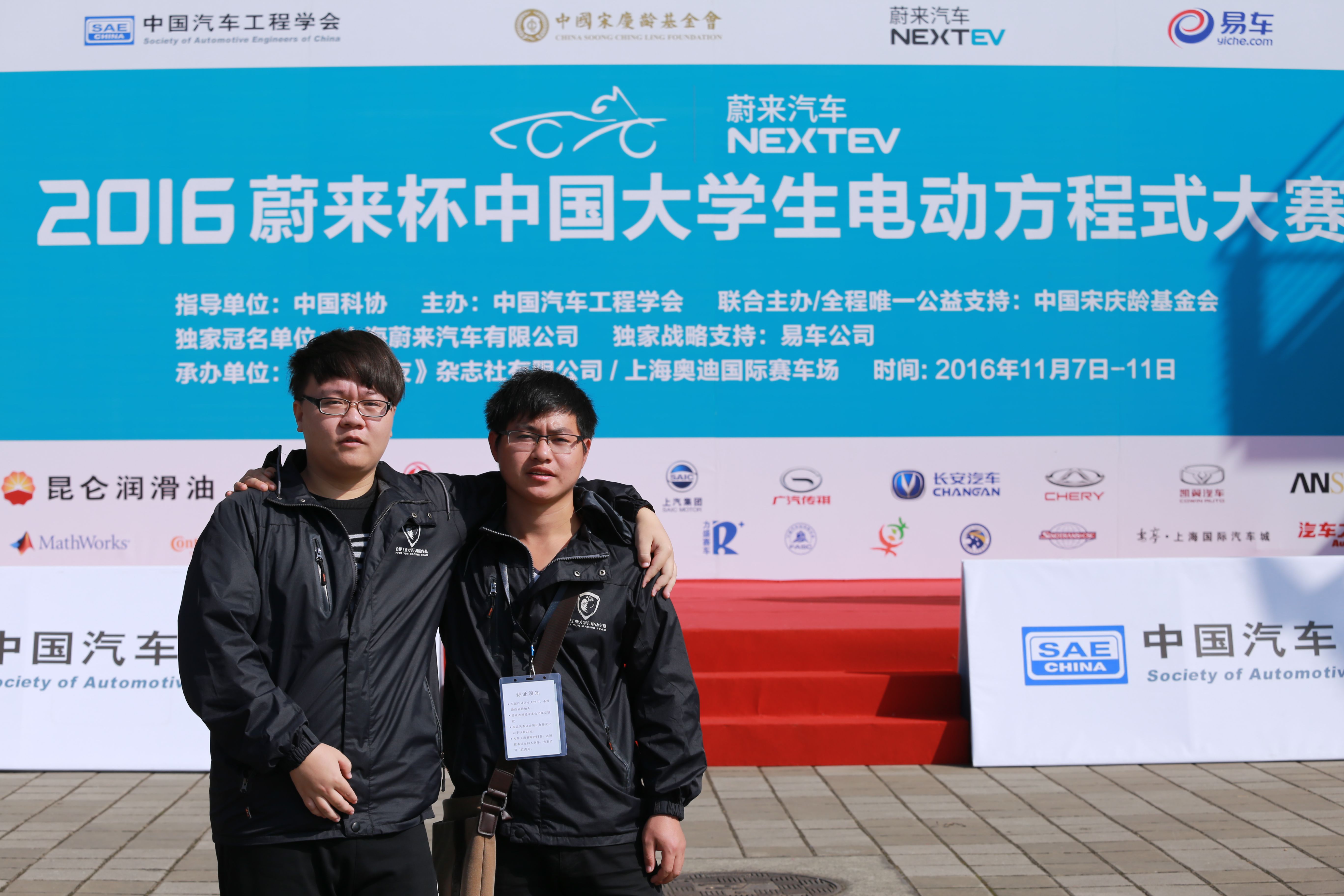 合肥工业大学毕业证什么时候发