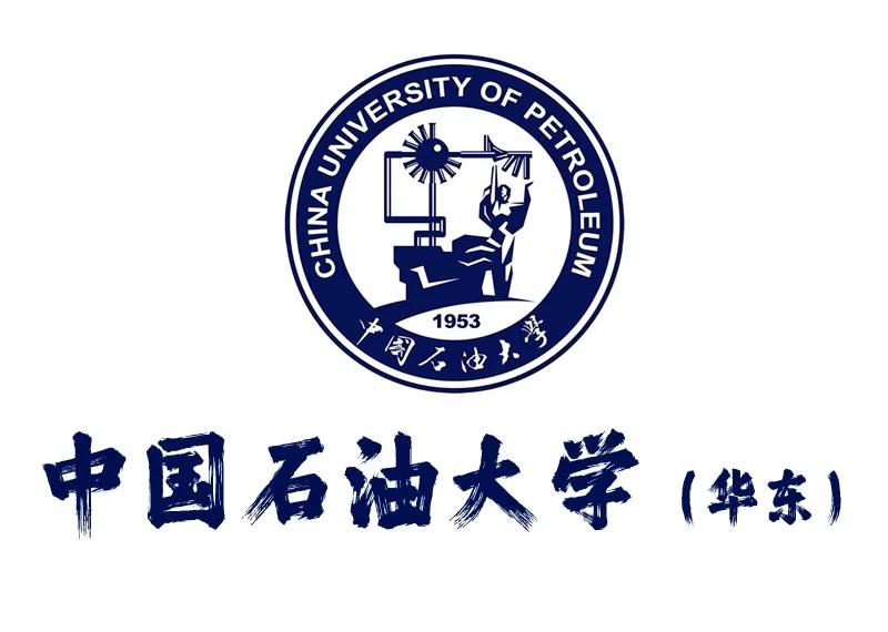 中国石油大学继续教育学院