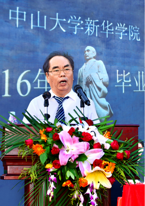 中山大学文凭在澳门认可吗