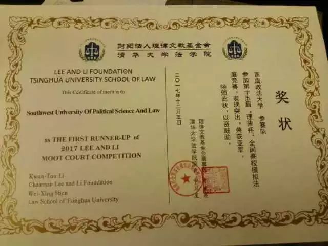 中山大学文凭在澳门认可吗