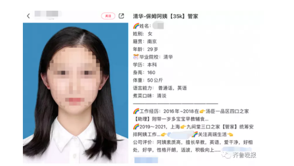 上海大学毕业证和学位证