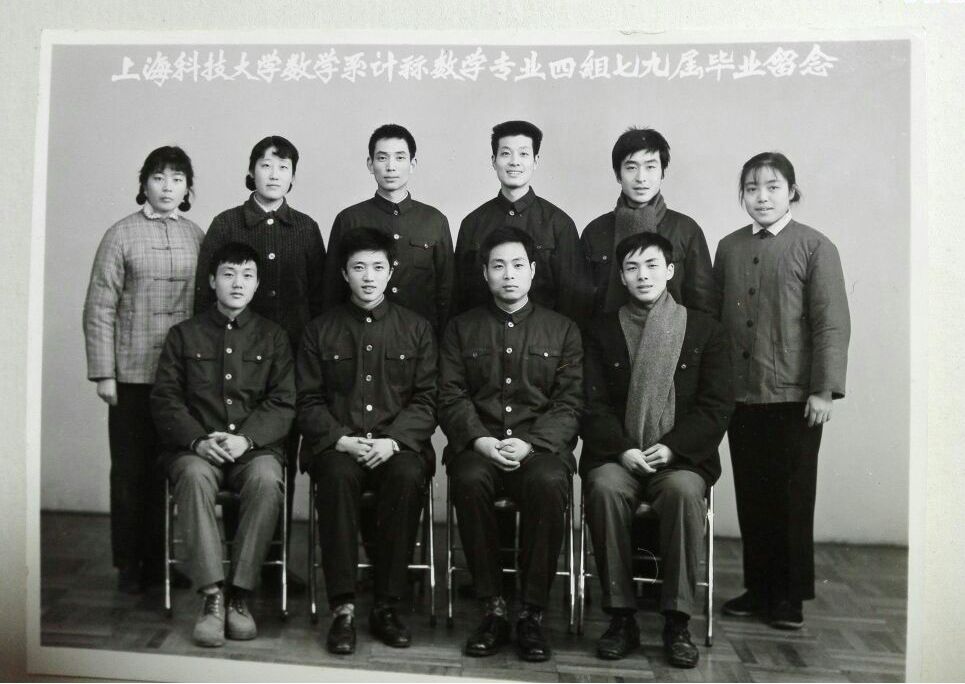 上海大学毕业证和学位证
