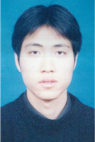 安徽大学毕业证书图片