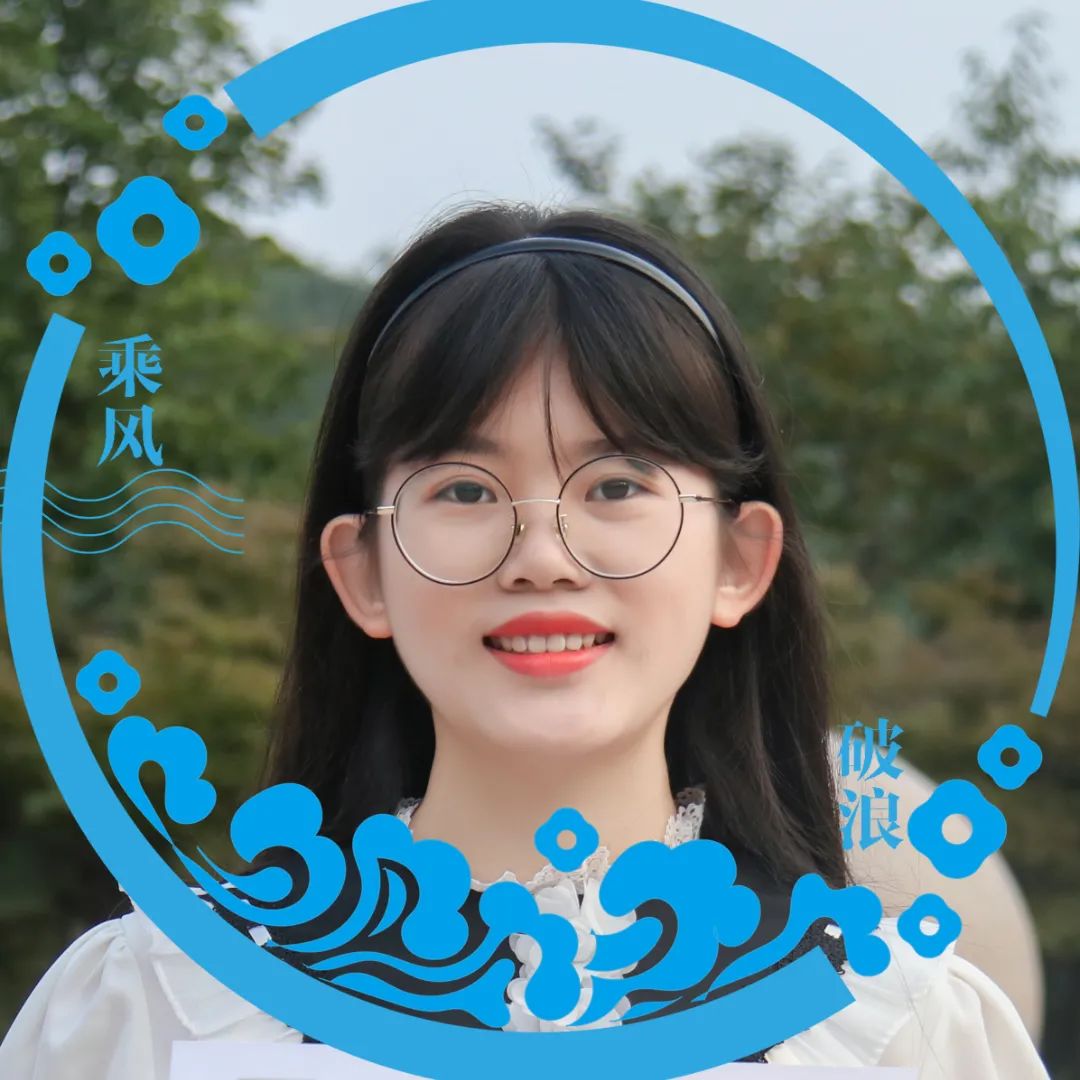 中国海洋大学几年制