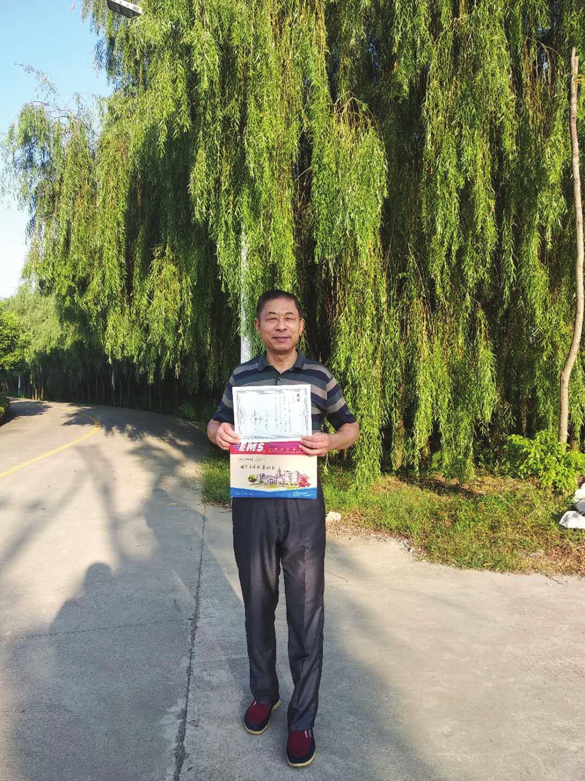 江南大学毕业证发放时间