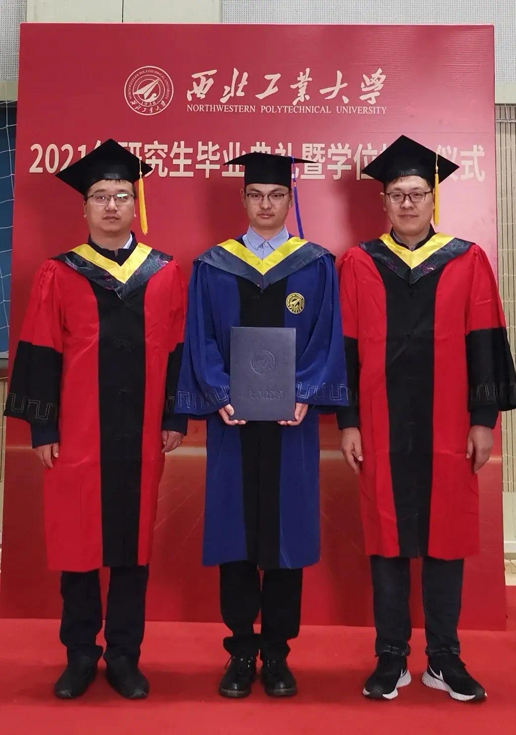 西北工业大学毕业证查询系统