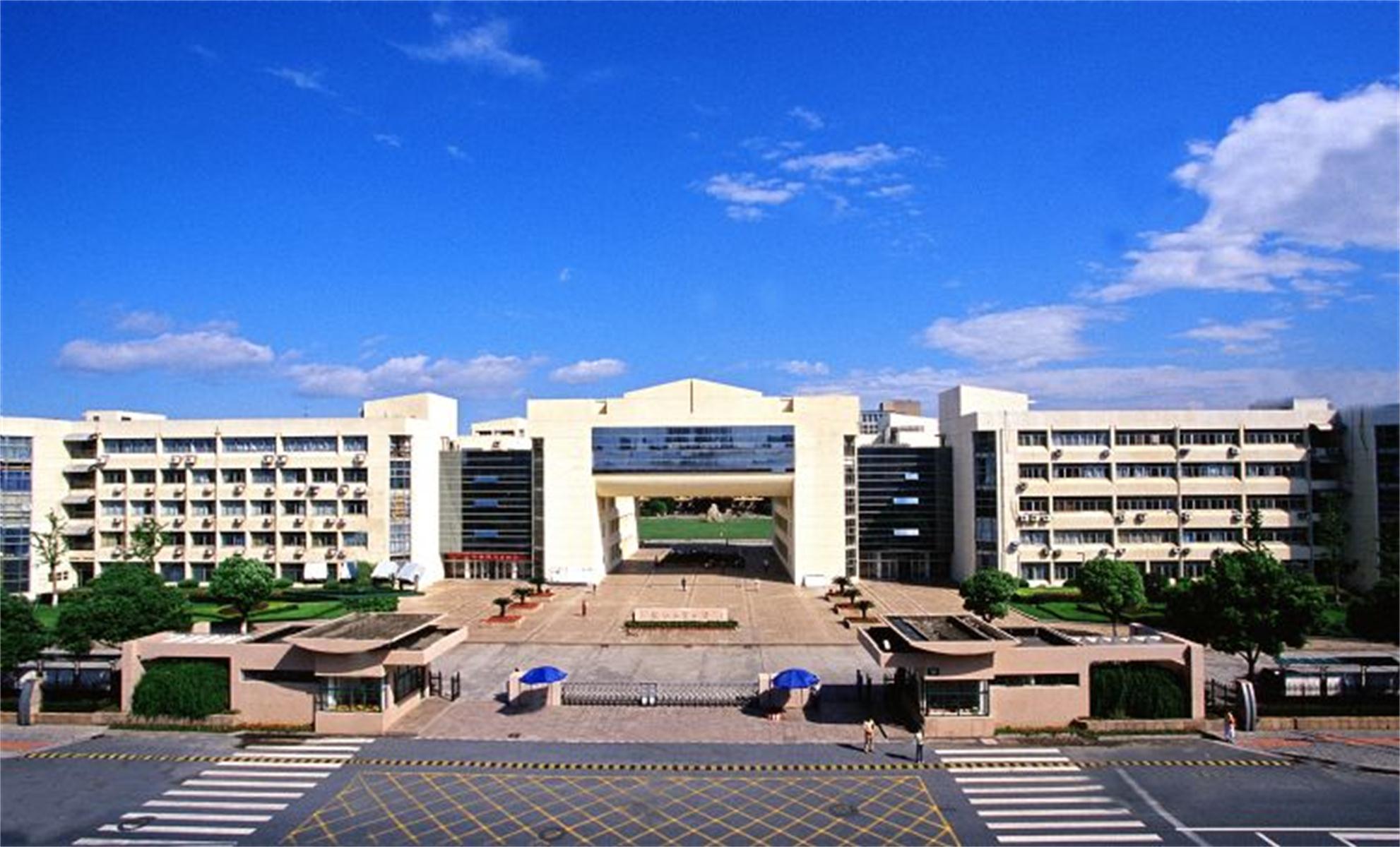浙江工业大学学位授予条件