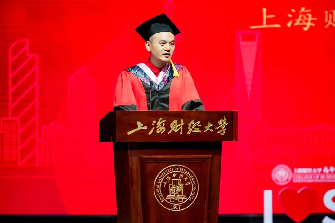 上海财经大学中外合作办学录取分