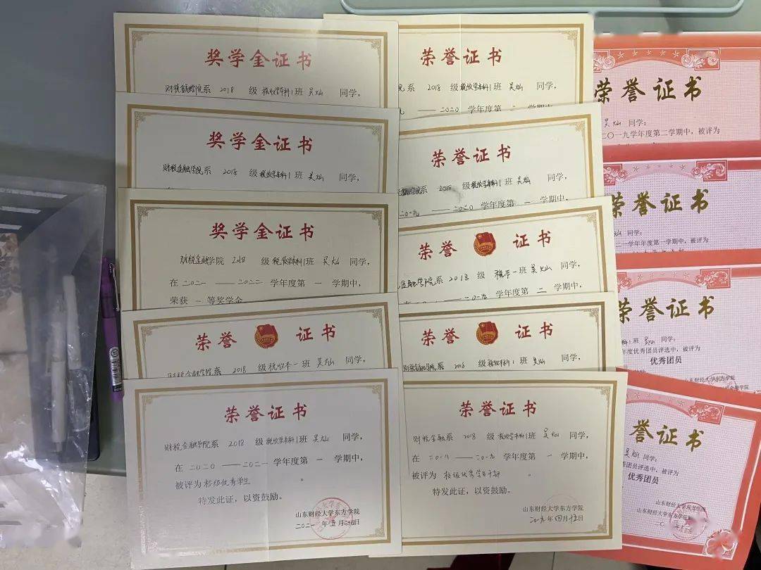 东北大学文凭认可度