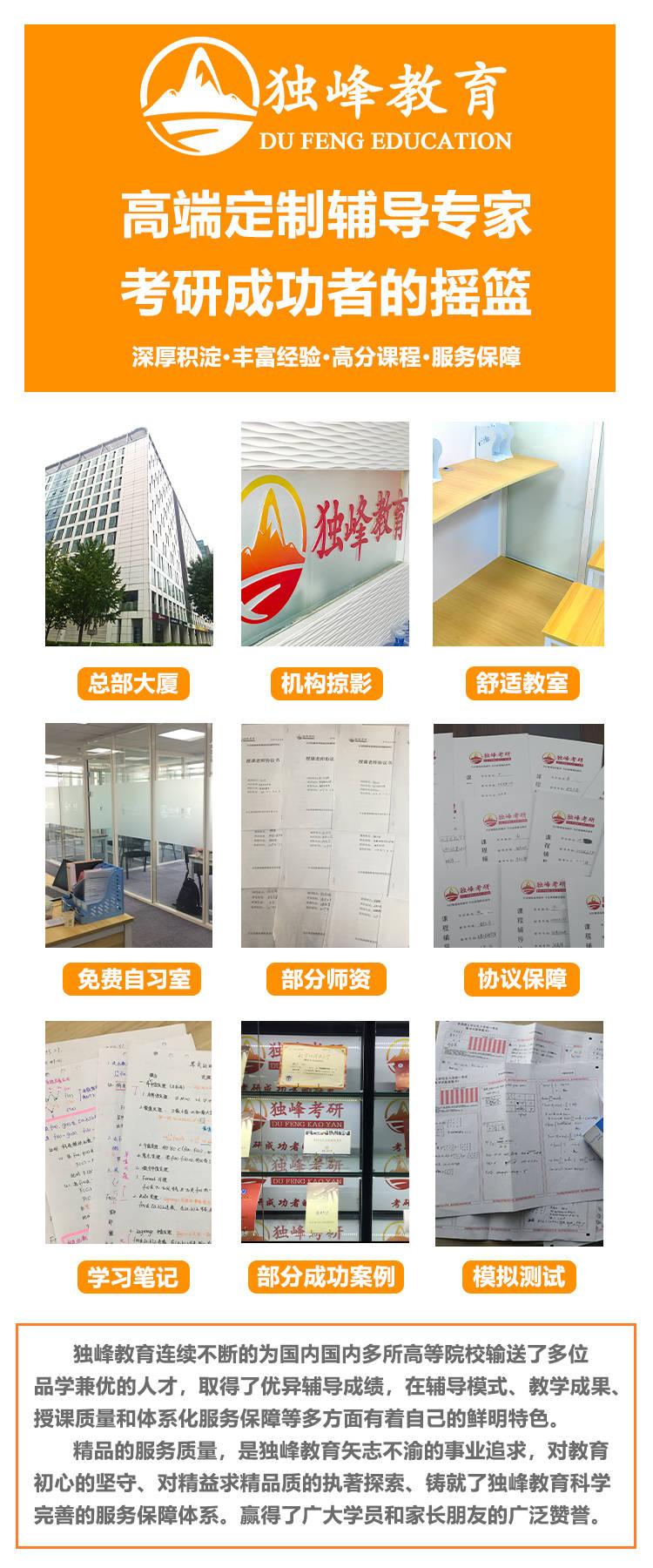 厦门大学马来西亚分校和厦门大学毕业证