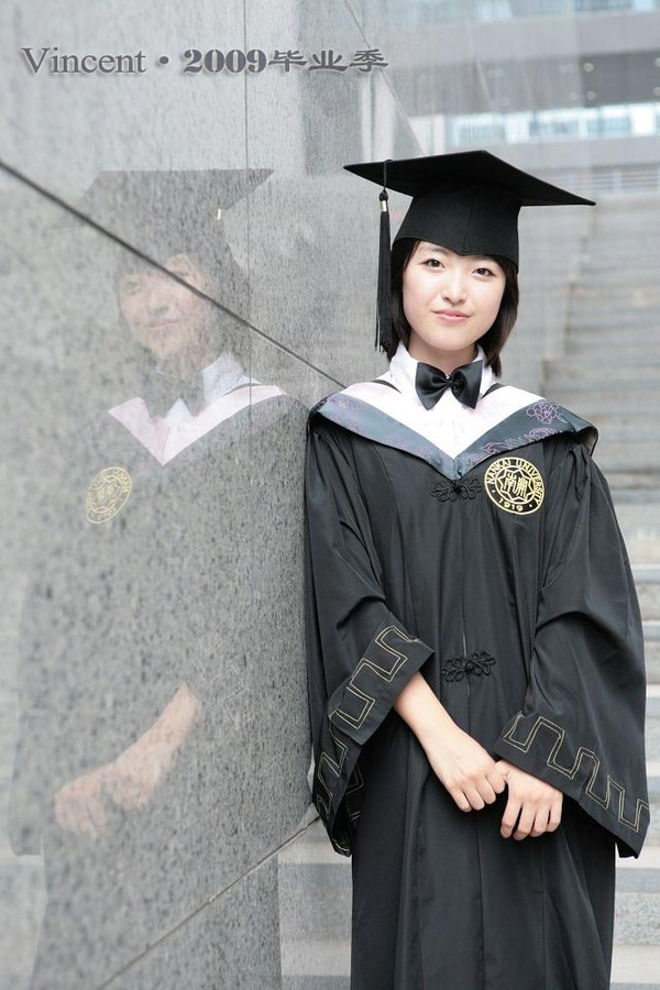 南开大学毕业证书封面壳图片