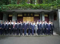 中国科学技术大学有本科吗