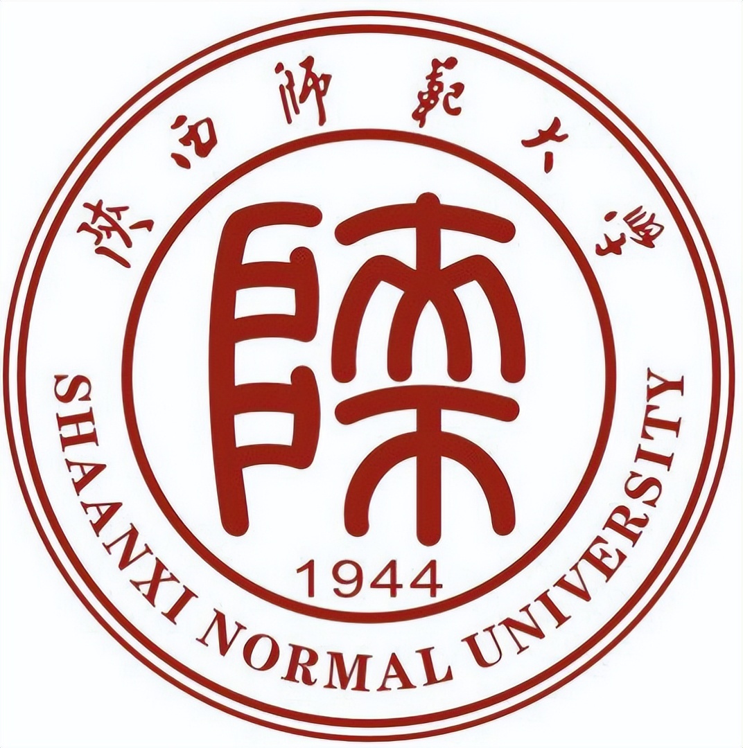 陕西师范大学硕士研究生招生简章
