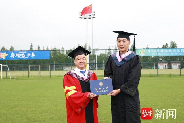 苏州大学文凭含金量